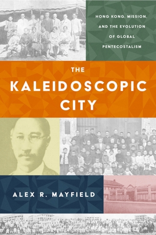 表紙画像: The Kaleidoscopic City 9781481318976