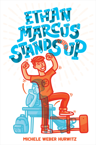 Cover image: Ethan Marcus Stands Up 9781481489263