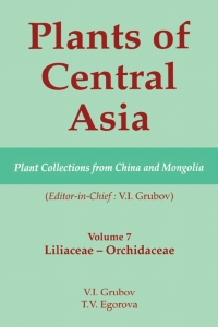 Imagen de portada: Plants of Central Asia - Plant Collection from China and Mongolia, Vol. 7 1st edition 9780367446901