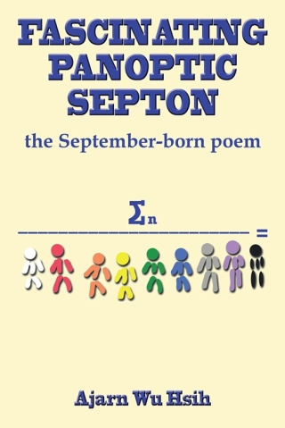 Cover image: Fascinating Panoptic Septon 9781482830545