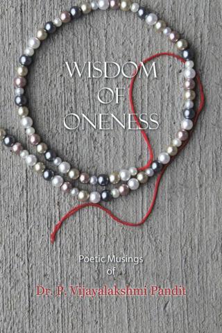 表紙画像: Wisdom of Oneness 9781482837056
