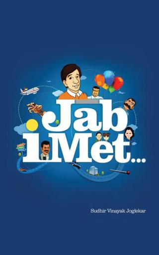 Cover image: Jab I Met . . . 9781482837223