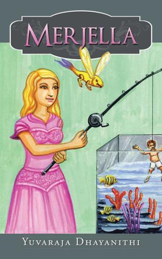 表紙画像: Merjella 9781482843309