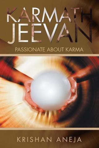 Cover image: Karmath Jeevan 9781482850314