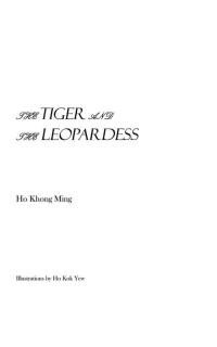 Omslagafbeelding: The Tiger and the Leopardess 9781482853858