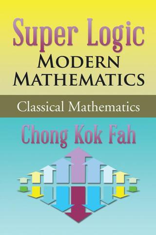 Cover image: Super Logic Modern Mathematics 9781482865660