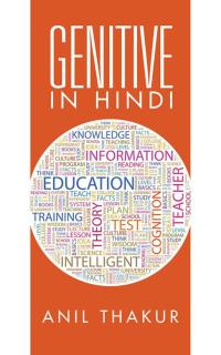 Cover image: Genitive in Hindi 9781482870299