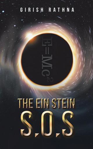 Cover image: The Ein Stein S.O.S 9781482873399