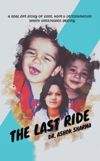 Omslagafbeelding: The Last Ride 9781482875119