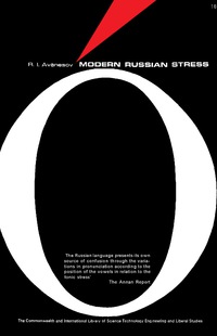 表紙画像: Modern Russian Stress 9780080103013