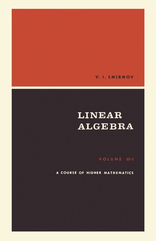 表紙画像: A Course of Higher Mathematics 9780080102085
