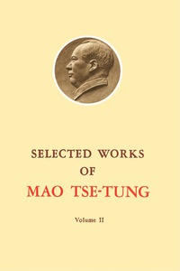 Omslagafbeelding: Selected Works of Mao Tse-Tung 9780080229812