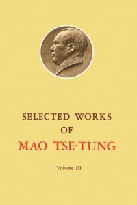 Omslagafbeelding: Selected Works of Mao Tse-Tung 9780080229829