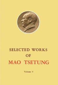 Cover image: Selected Works of Mao Tse-Tung 9780080229843