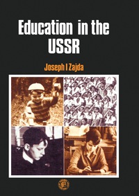 Cover image: Education in the USSR 9780080258072