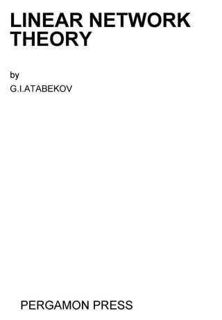 Immagine di copertina: Linear Network Theory 9780080134833