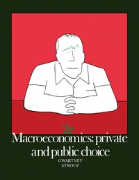 Cover image: Macroeconomics 2nd edition 9780123110701