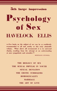 Cover image: Psychology of Sex 5th edition 9781483198798