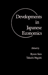 表紙画像: Developments in Japanese Economics 9780126198454