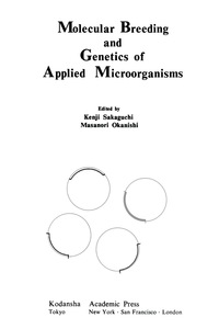 صورة الغلاف: Molecular Breeding and Genetics of Applied Microorganisms 9780126150506