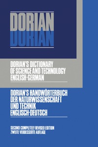 表紙画像: Dictionary of Science and Technology 9780444416490