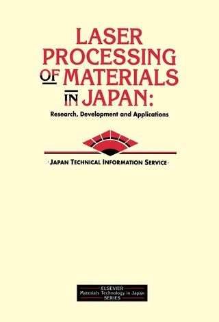 Cover image: Laser Processing of Materials in Japan 9781856170369