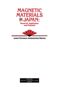 صورة الغلاف: Magnetic Materials in Japan 9781856170772