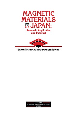 Cover image: Magnetic Materials in Japan 9781856170772