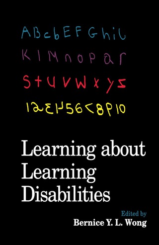 Cover image: Learning About Learning Disabilities 9780127625300