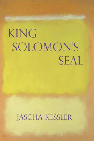 Imagen de portada: King Solomon's Seal 9781483643489