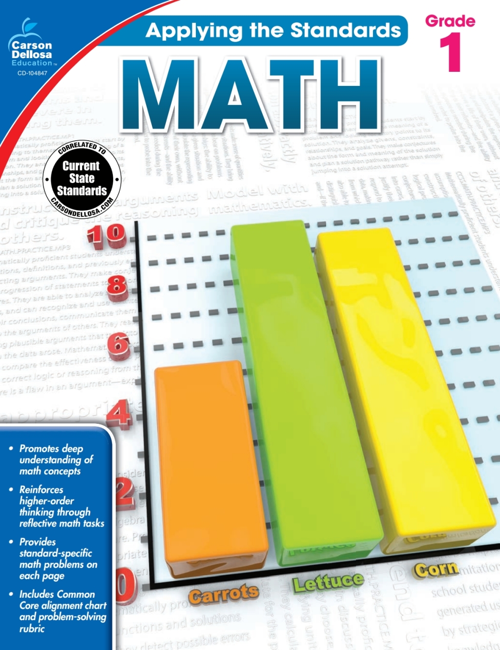 Math  Grade 1 (eBook)