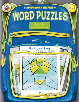 Cover image: Word Puzzles, Grades K - 1 9780768206951