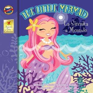 صورة الغلاف: The Keepsake Stories Little Mermaid 9781483852720
