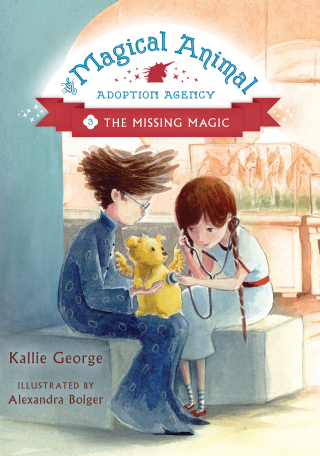 Cover image: The Missing Magic 9781423183846