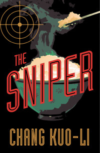 Cover image: The Sniper 9781487008574