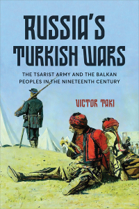 Cover image: Russia’s Turkish Wars 1st edition 9781487501631