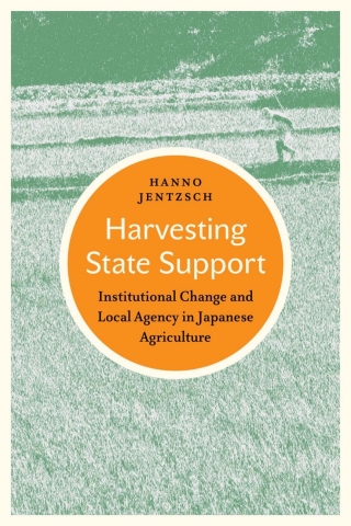 Cover image: Harvesting State Support 1st edition 9781487508548
