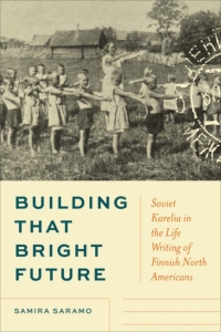 Cover image: Building That Bright Future 1st edition 9781487523497