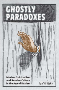Cover image: Ghostly Paradoxes 1st edition 9781487523657