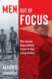 Cover image: Men Out of Focus 1st edition 9781487505257