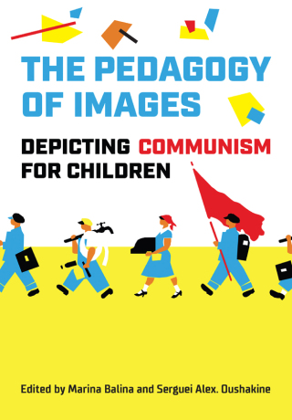 Cover image: The Pedagogy of Images 1st edition 9781487506681