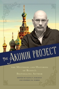 Cover image: The Akunin Project 1st edition 9781487525767