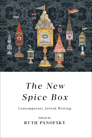 Titelbild: The New Spice Box 1st edition 9781487526009