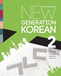 Cover image: New Generation Korean 1st edition 9781487544287