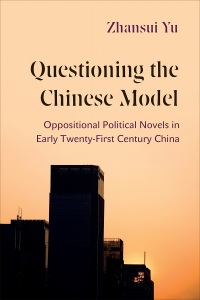 Cover image: Questioning the Chinese Model 1st edition 9781487544348