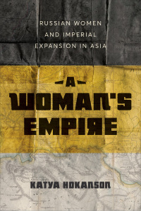Cover image: A Woman’s Empire 1st edition 9781487545604