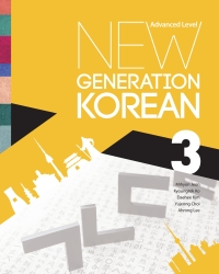Cover image: New Generation Korean 1st edition 9781487546168