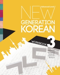 Cover image: New Generation Korean Workbook 1st edition 9781487546533