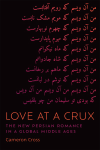 Omslagafbeelding: Love at a Crux 1st edition 9781487547271