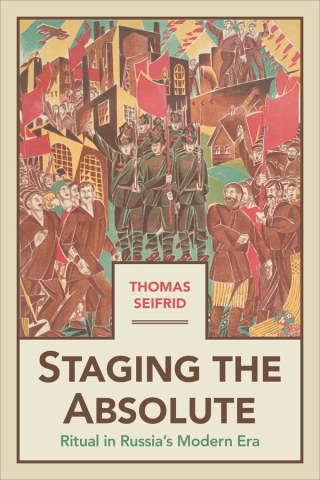 صورة الغلاف: Staging the Absolute 1st edition 9781487551803